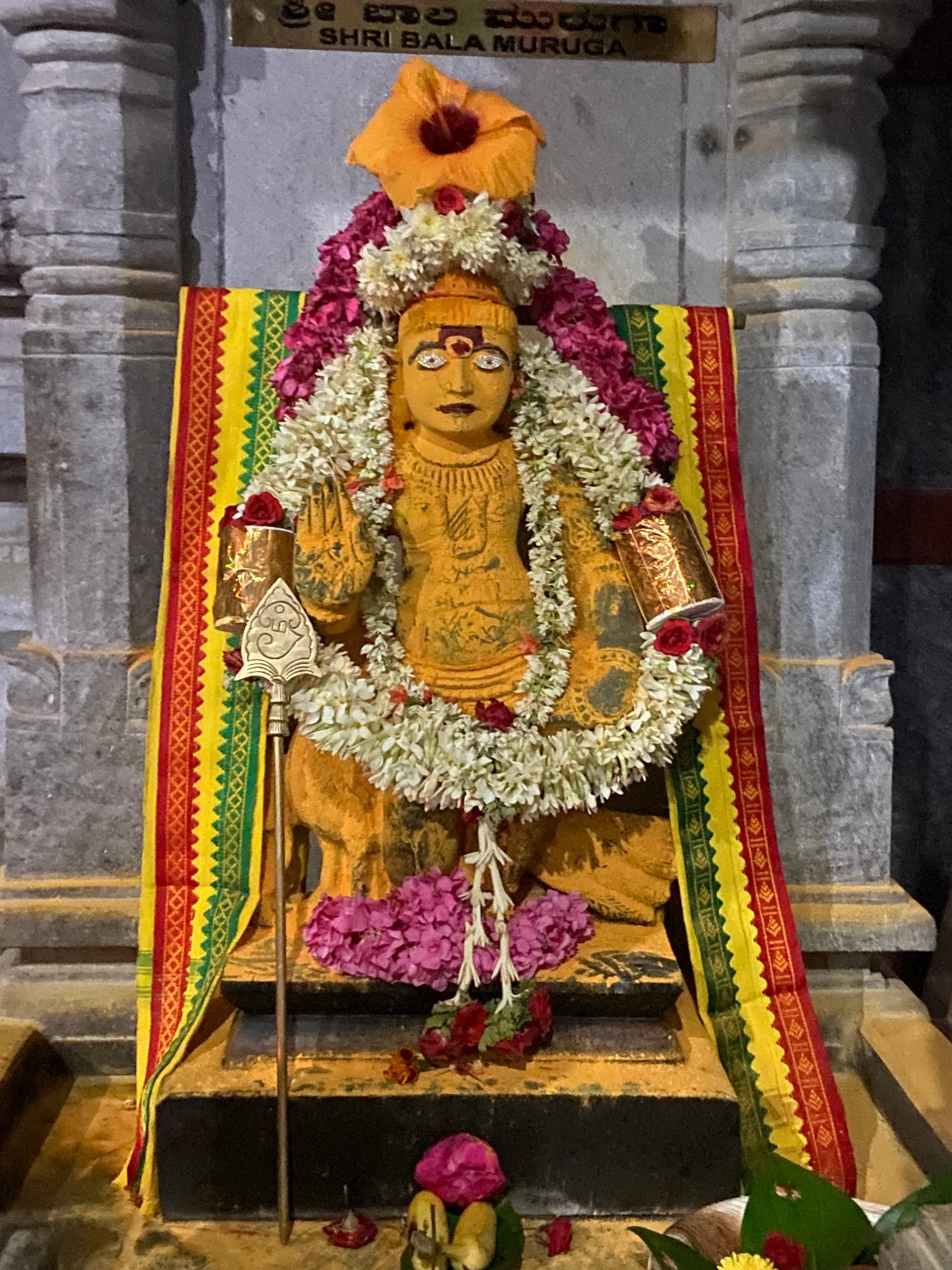पूजा चित्र - Pooja 11.jpeg
