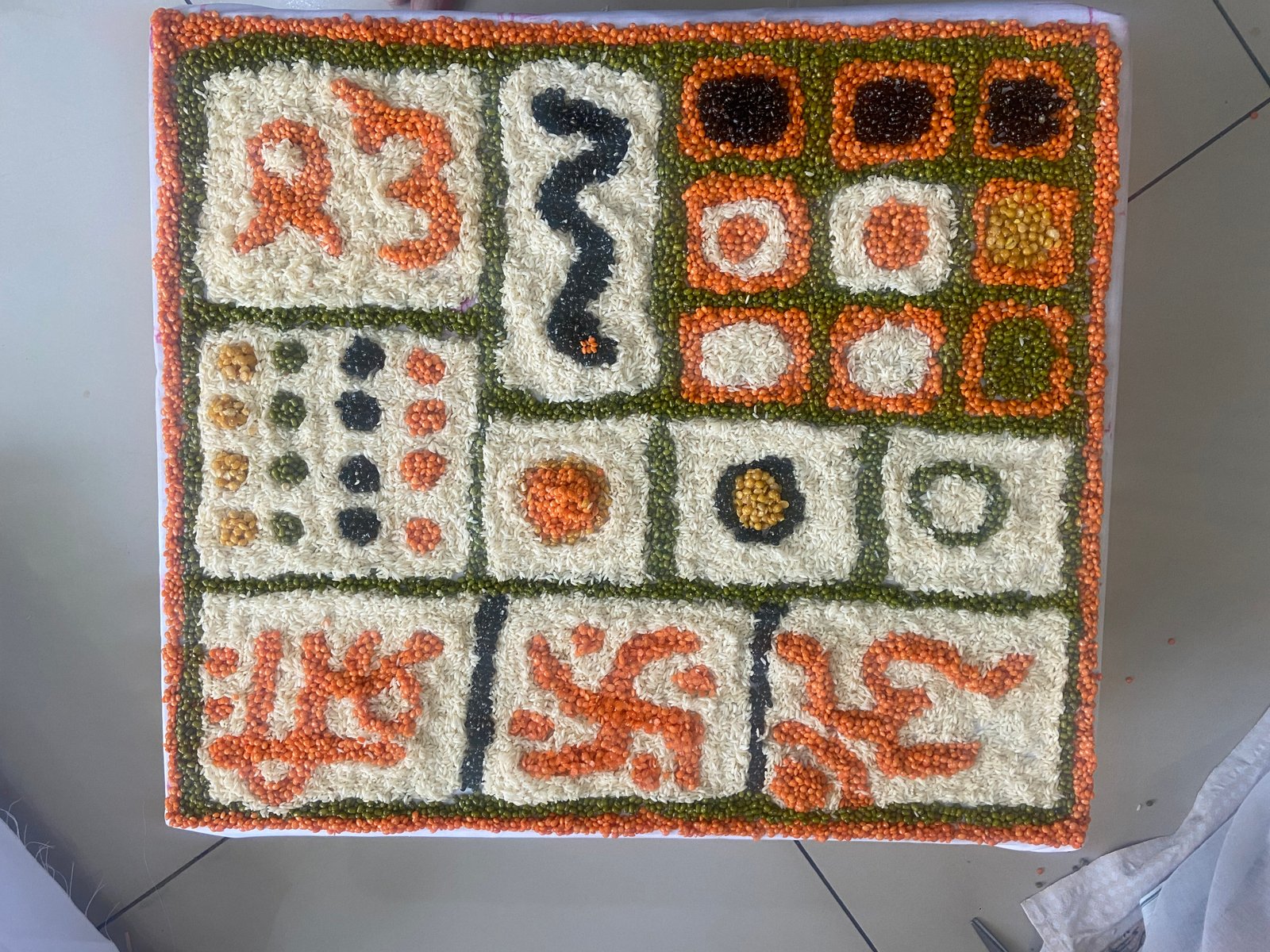पूजा चित्र - Pooja 14.jpeg