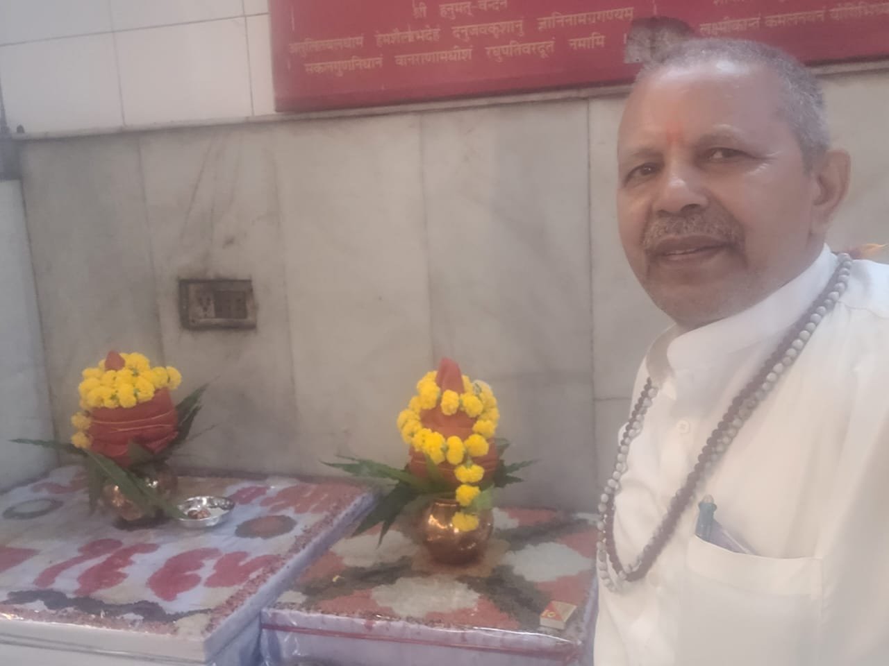 पूजा चित्र - Pooja 6.JPG