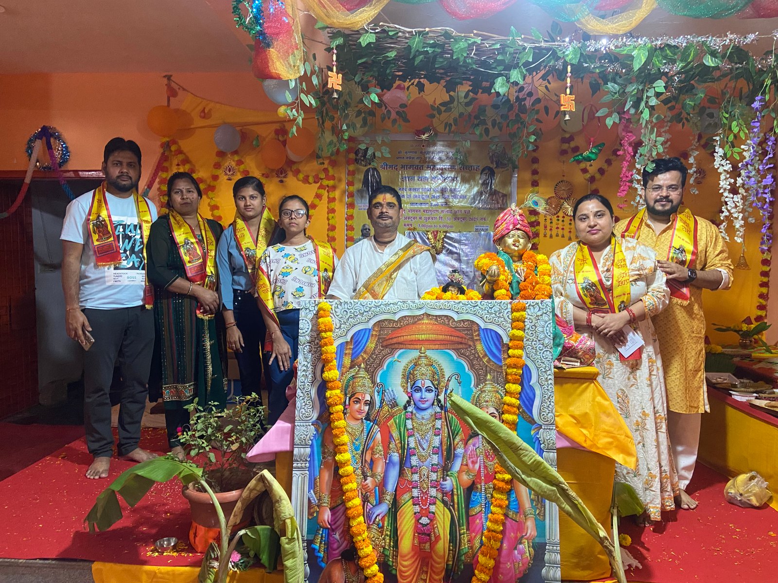 पूजा चित्र - Pooja 8.jpeg